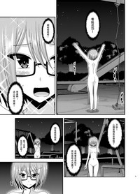 第32頁圖