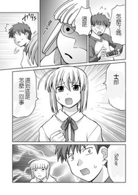 第12頁圖