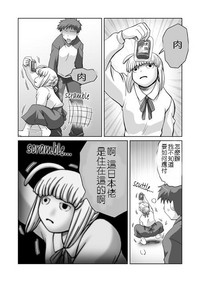 第4頁圖