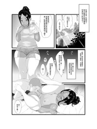 第16頁圖