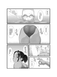 第4頁圖