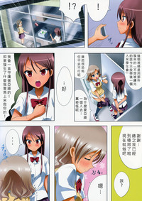 第8頁圖