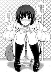 第24頁圖