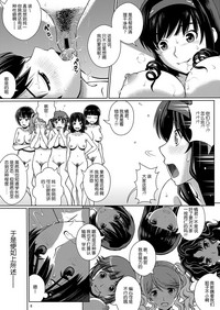 第8页图