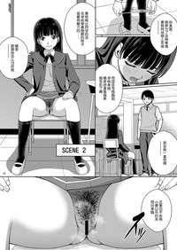 第12页图