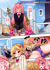 第56页图