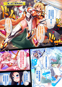 第8页图