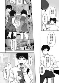 第28页图