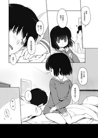 第40页图