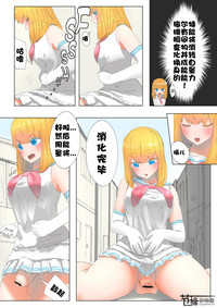 第24頁圖