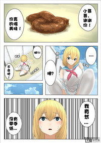 第28頁圖