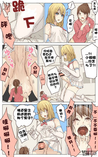 第36頁圖