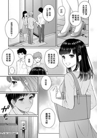 第44頁圖