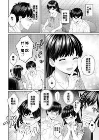 第52頁圖