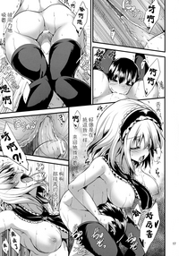 第16頁圖