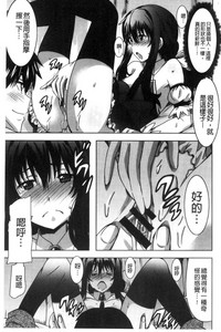 第104頁圖