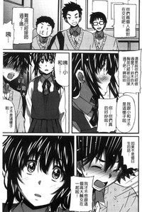 第116頁圖