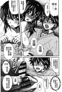 第124頁圖