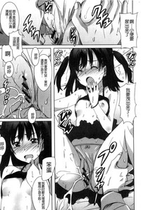 第144頁圖