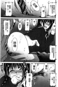 第164頁圖
