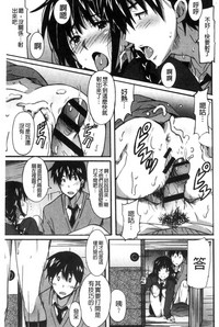 第168頁圖