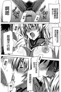 第92頁圖