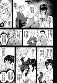 第108页图