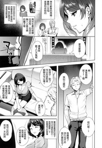 第148页图