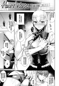 第164页图