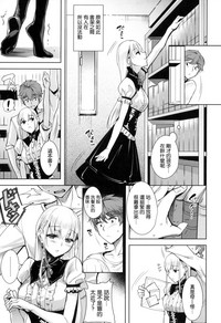 第168页图