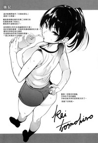 第220页图