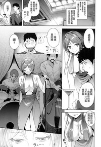 第28页图