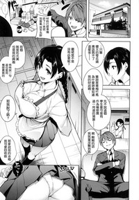 第88页图