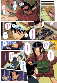 第28頁圖