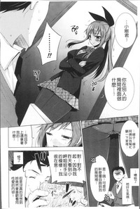 第108頁圖