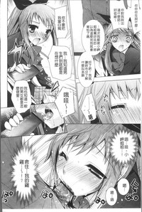 第112頁圖