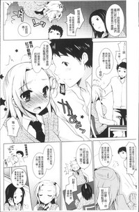 第12頁圖
