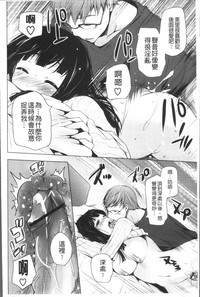 第140頁圖