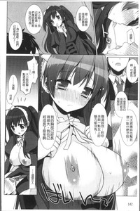 第148頁圖