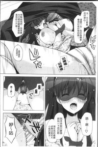 第164頁圖