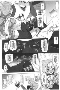 第172頁圖