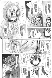 第176頁圖