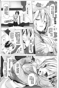 第184頁圖