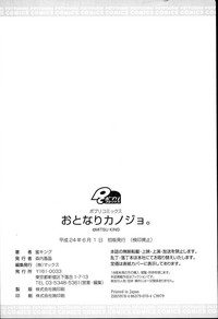 第204頁圖