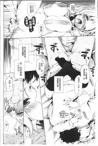 第28頁圖