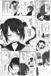第32頁圖