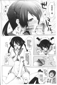 第76頁圖