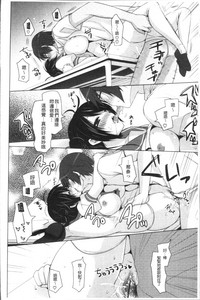 第84頁圖