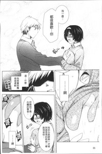 第92頁圖