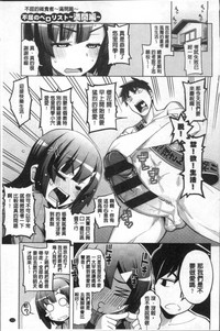 第120頁圖
